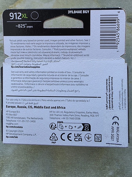 Product image 6 of 10