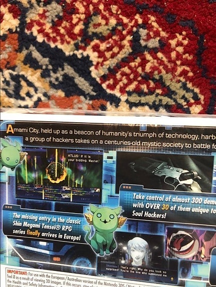 Product image 3 of 4