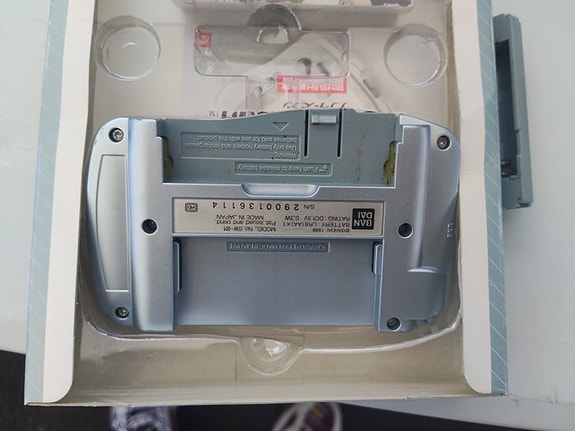 Product image 4 of 4