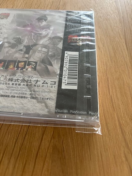 Product image 4 of 4