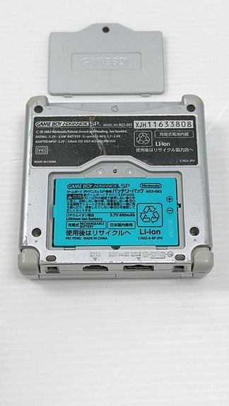 Product image 4 of 4