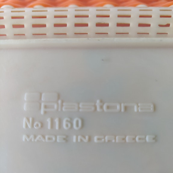 Product image 18 of 19