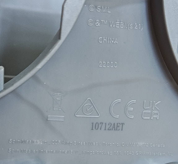 Product image 4 of 4