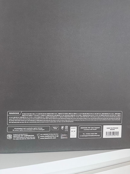 Product image 6 of 9