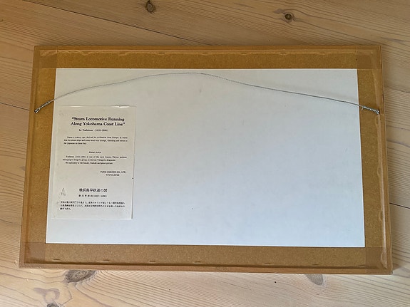 Product image 12 of 12