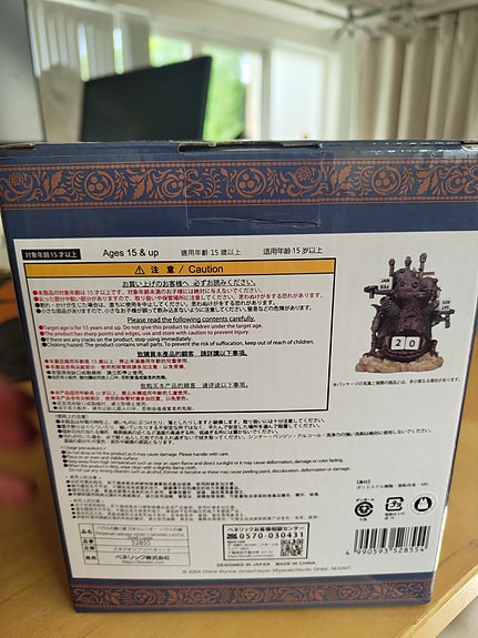 Product image 5 of 5
