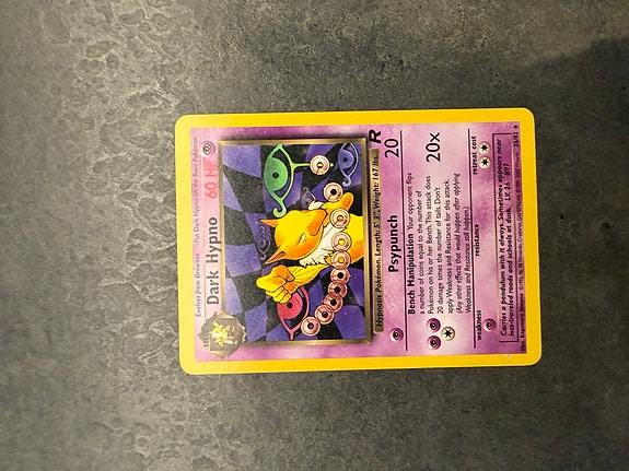Product image 23 of 27
