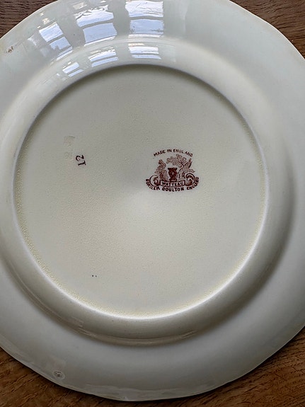 Product image 18 of 61