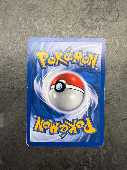 Product image 17 of 33