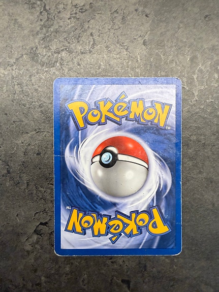 Product image 11 of 33