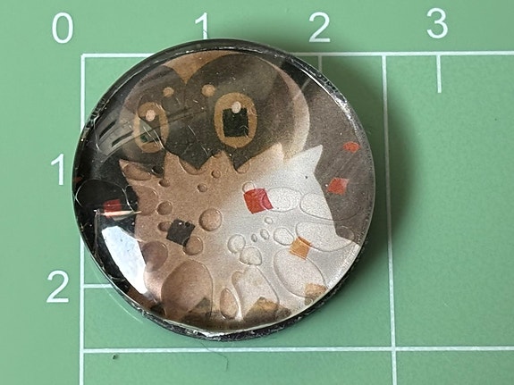 Product image 12 of 31