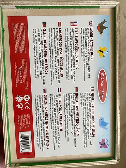Product image 8 of 8
