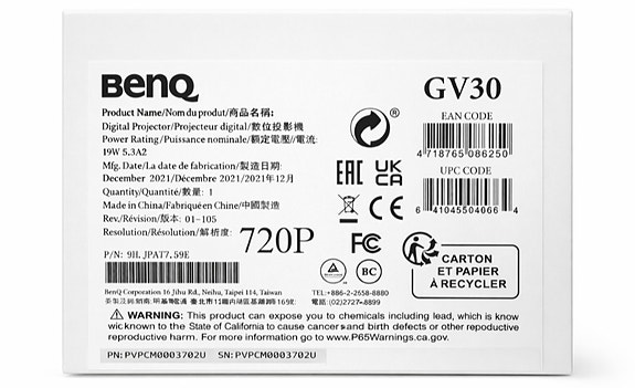 Product image 2 of 3