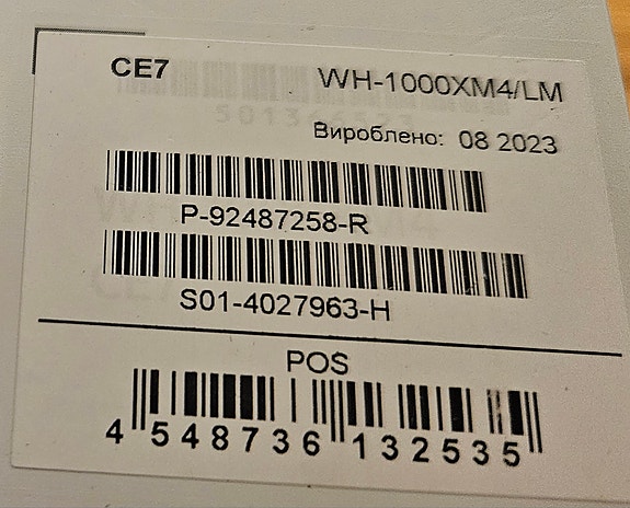 Product image 7 of 8