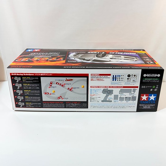 Product image 4 of 4