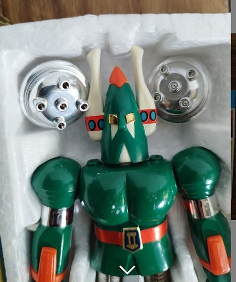 Product image 2 of 4