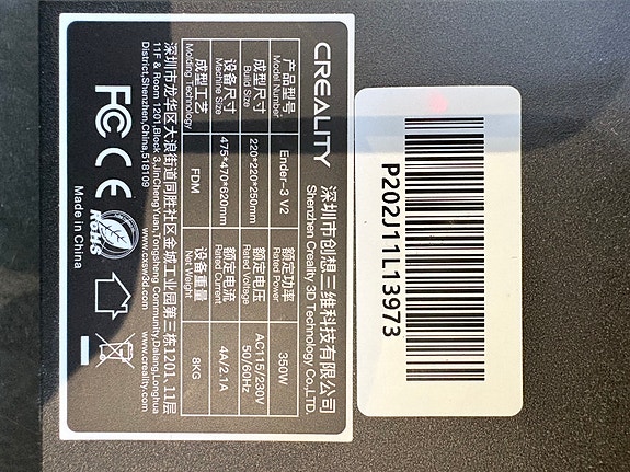 Product image 3 of 10