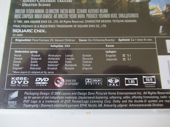 Product image 6 of 6