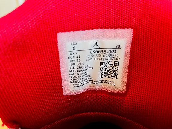 Product image 8 of 8