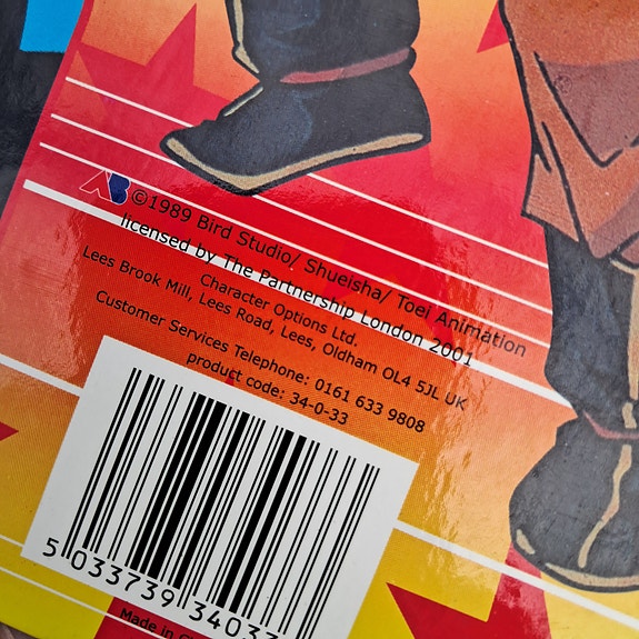 Product image 8 of 9