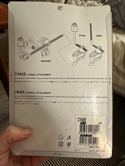 Product image 2 of 4