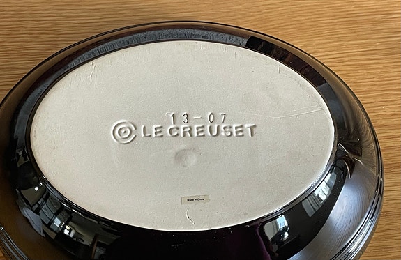 Product image 15 of 17
