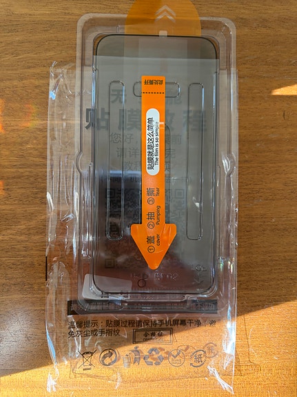 Product image 7 of 8