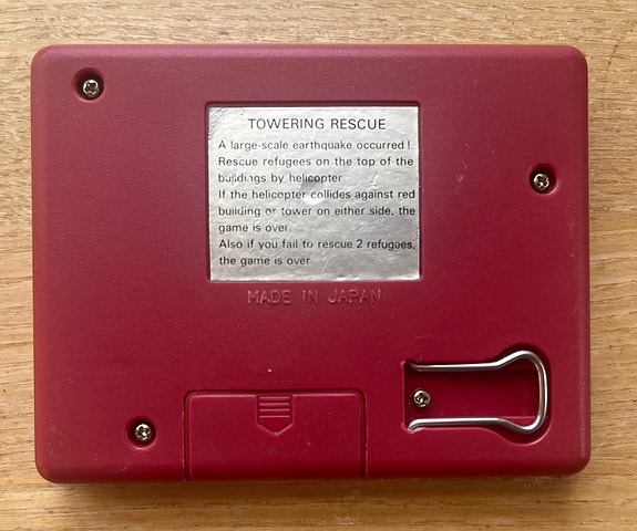 Product image 3 of 5