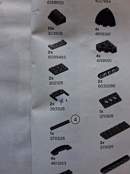 Product image 4 of 7