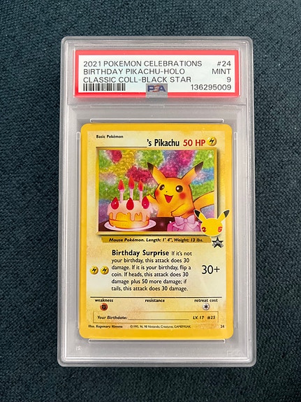 Product image 4 of 9