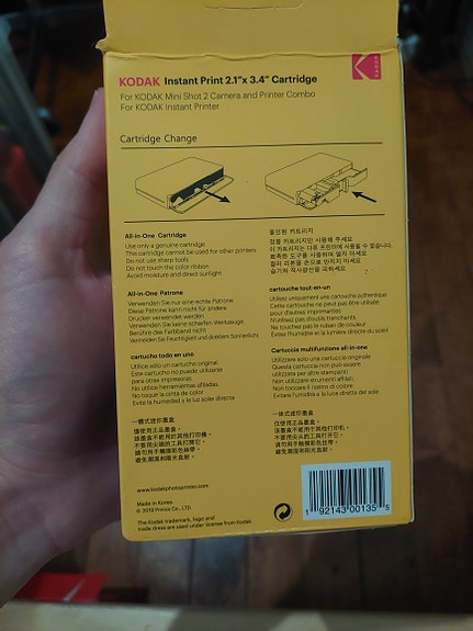 Product image 2 of 2