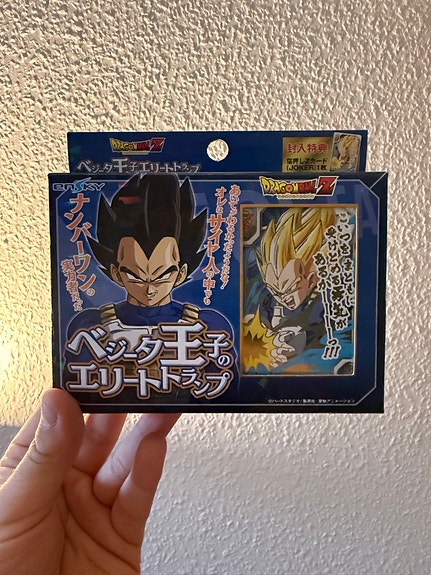 Product image 2 of 7