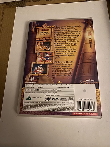 Product image 2 of 4