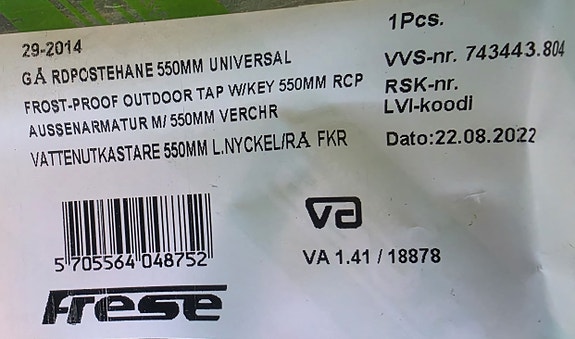 Product image 2 of 2