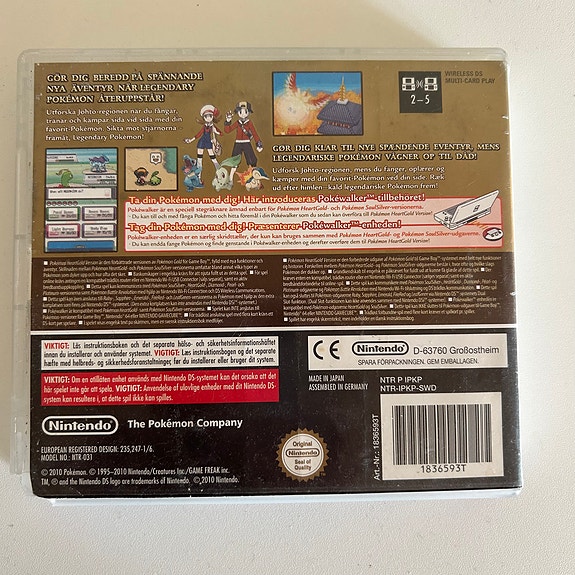 Product image 3 of 7