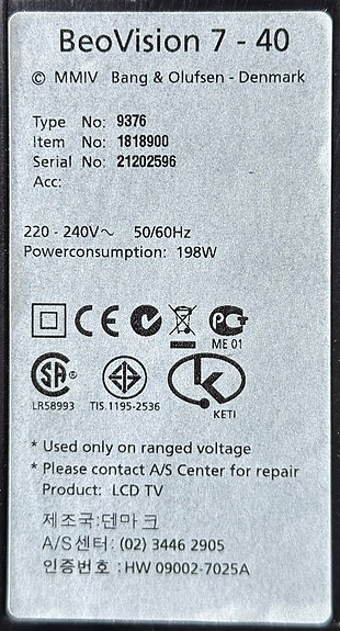 Product image 8 of 10