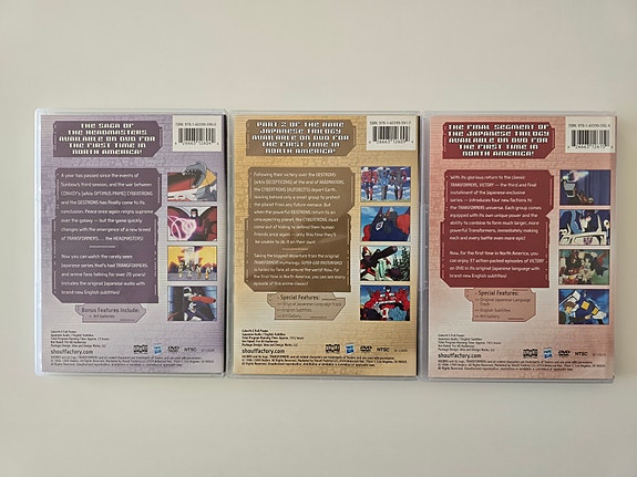 Product image 2 of 18