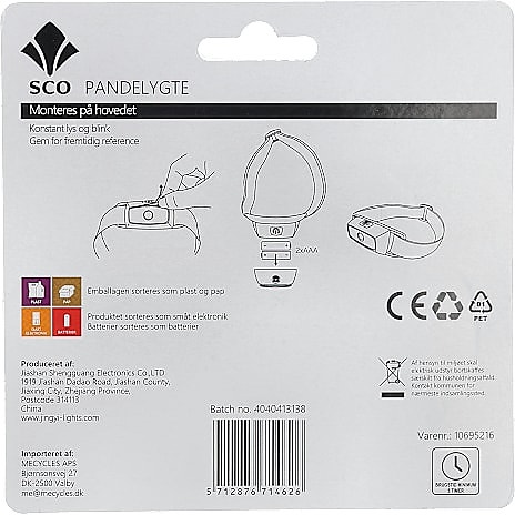 Product image 3 of 3