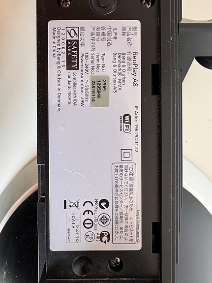 Product image 3 of 3