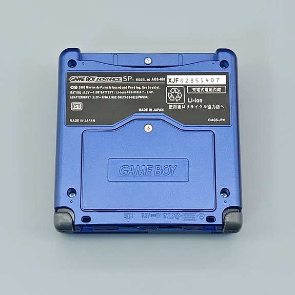 Product image 3 of 4