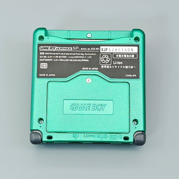 Product image 3 of 4