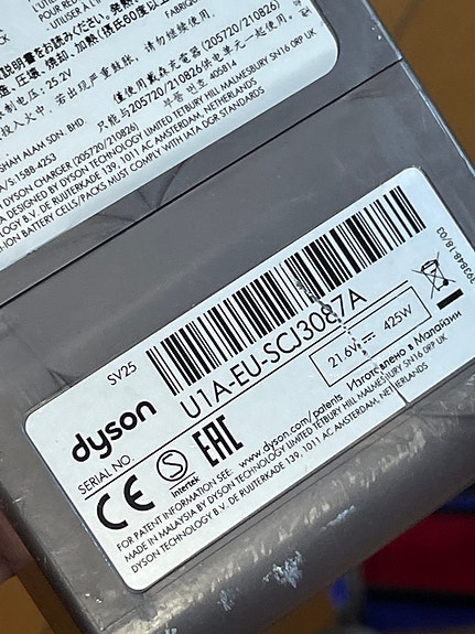 Product image 8 of 9