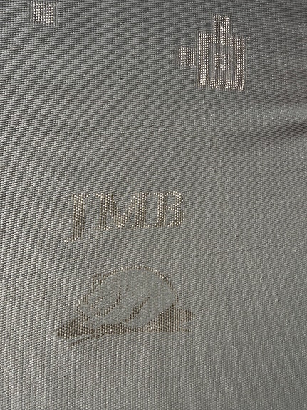 Product image 11 of 14