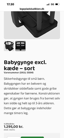 Product image 6 of 7