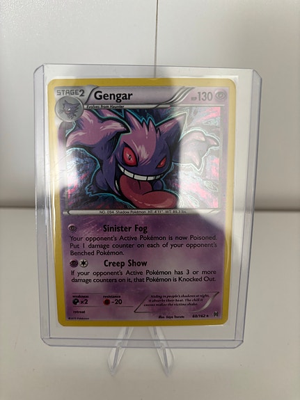 Product image 31 of 53