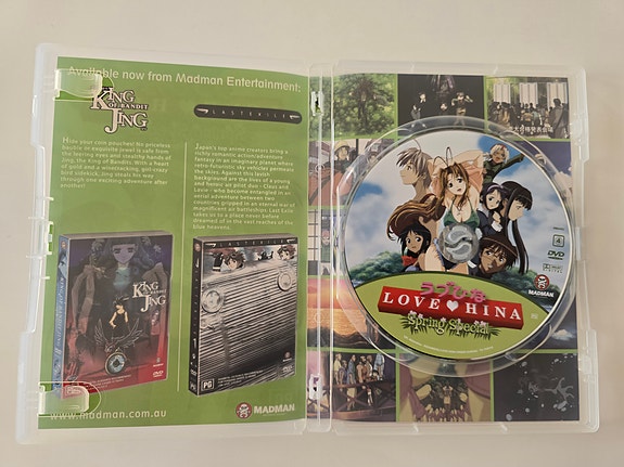 Product image 4 of 4