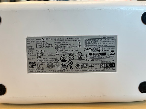 Product image 3 of 3