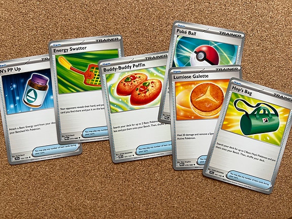 Product image 6 of 7