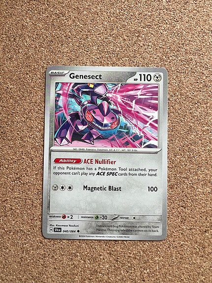 Product image 5 of 17