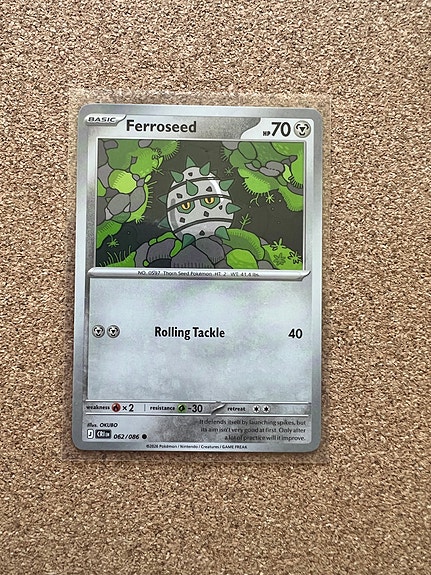 Product image 11 of 20